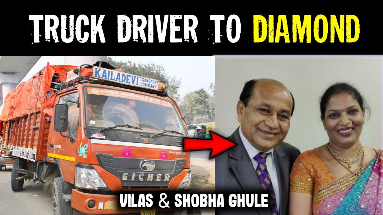 Truck Driver To Diamond | Amway Diamond Success Story