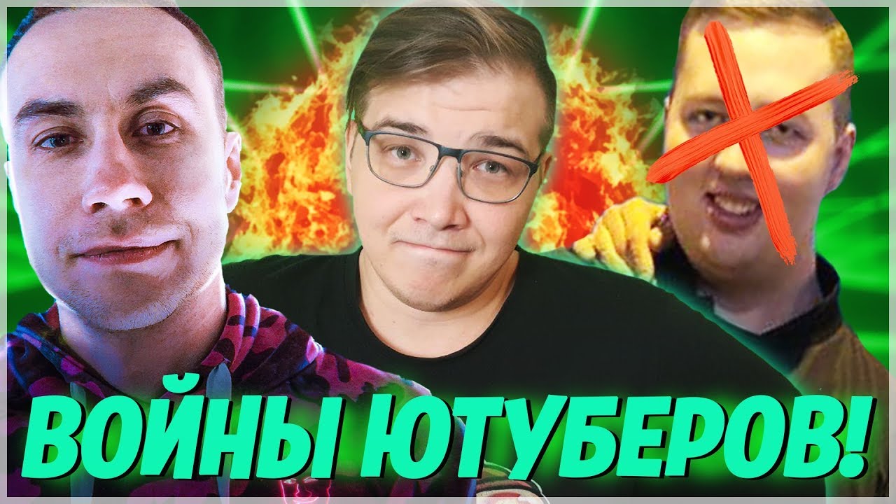 ПОЧЕМУ ЛЕГИОН РАСПАЛСЯ! ВСЯ ПРАВДА ПРО MENDESHD! ОБЪЕДИНЕНИЯ NEMO LEYN BAT9 FF LEGION!