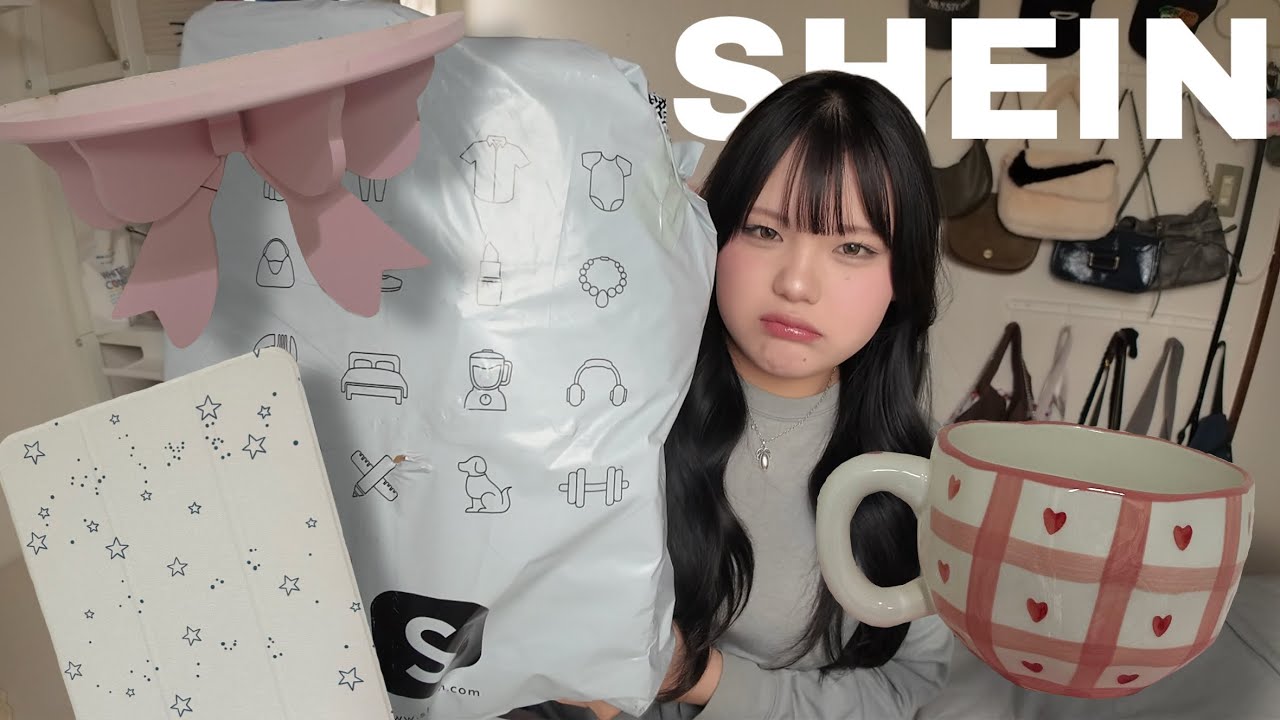 購入品紹介 : SHEIN買ったから紹介するよ〜！