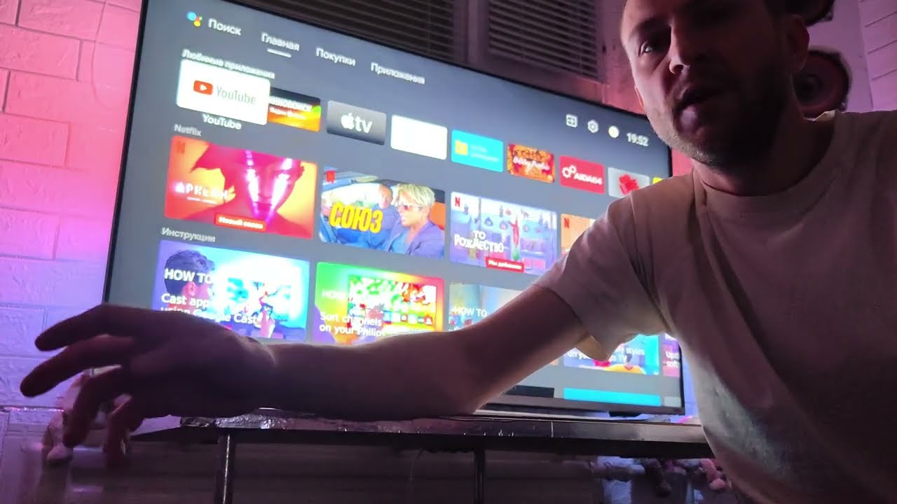 Philips скатились? Titan Os. Ambilight Plus,AmbiluxИстория моделей за 10 лет
