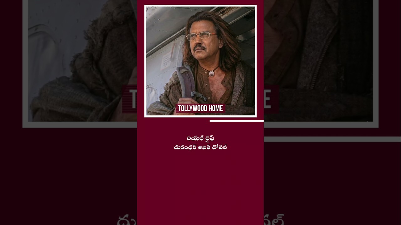 Ajit Doval &ndash; The Real Dhurandhar 🔥 | #dhurandhar2 #ajitdoval #trending #viral #1million #shorts