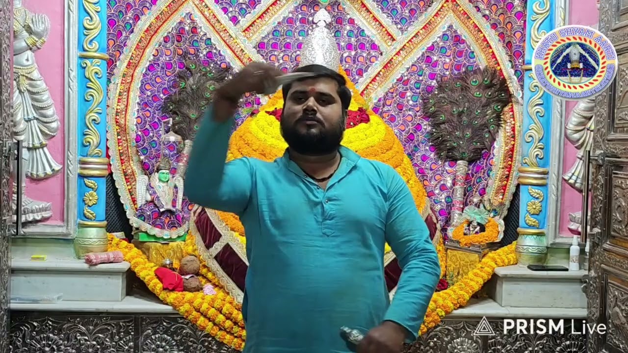 Live : Sandhya Aarti:-12/02/2026 | श्री खाटू श्याम जी संध्या : आरती दर्शन