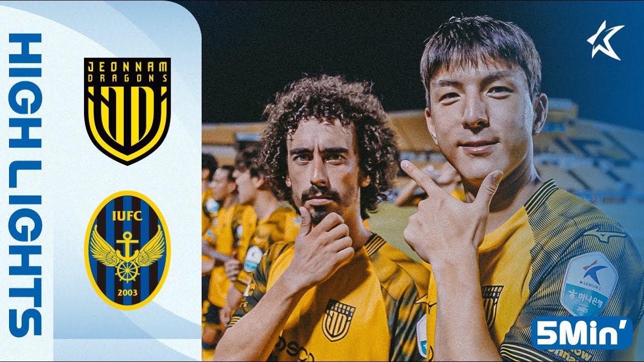 [5Min H/L] K LEAGUE 2 R19 Jeonnam vs Incheon