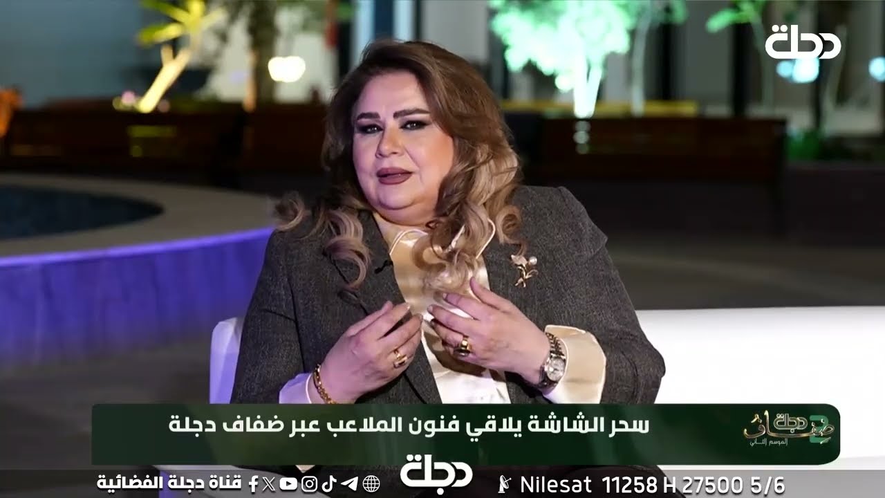 الفنانة سهى سالم تتحدث عن سعيها لصناعة جيلا من المواهب في عالم الفن