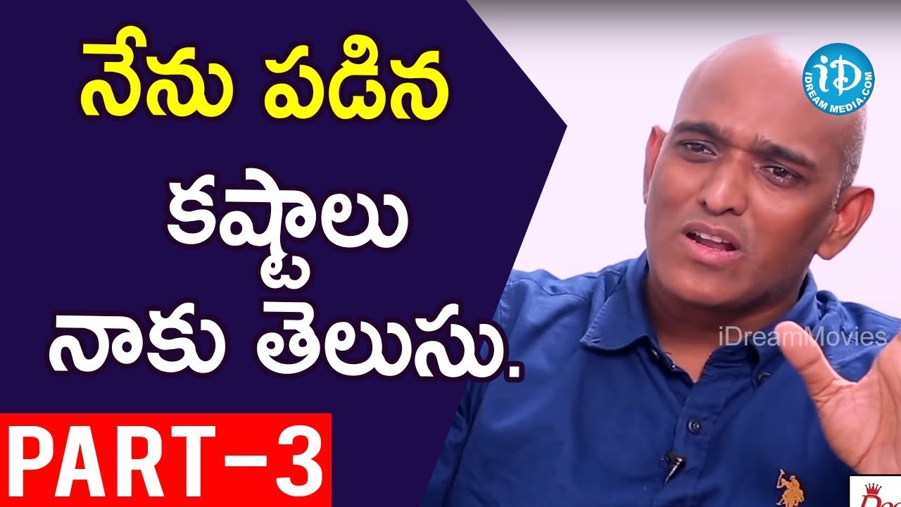 J Media Factory MD, Event Organiser Narendhar Interview Part #3 || Frankly With TNR