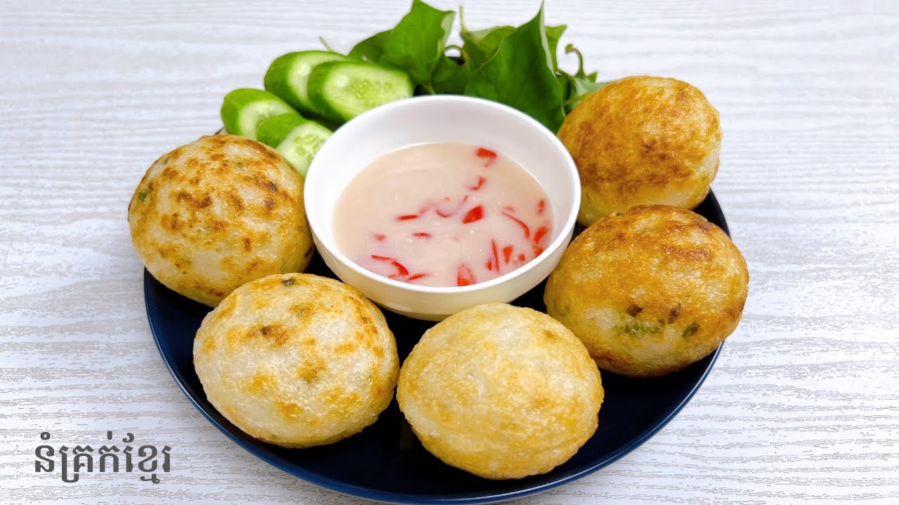 Nom Krouk Recipe - របៀបធ្វើនំគ្រក់ស្រួយៗ