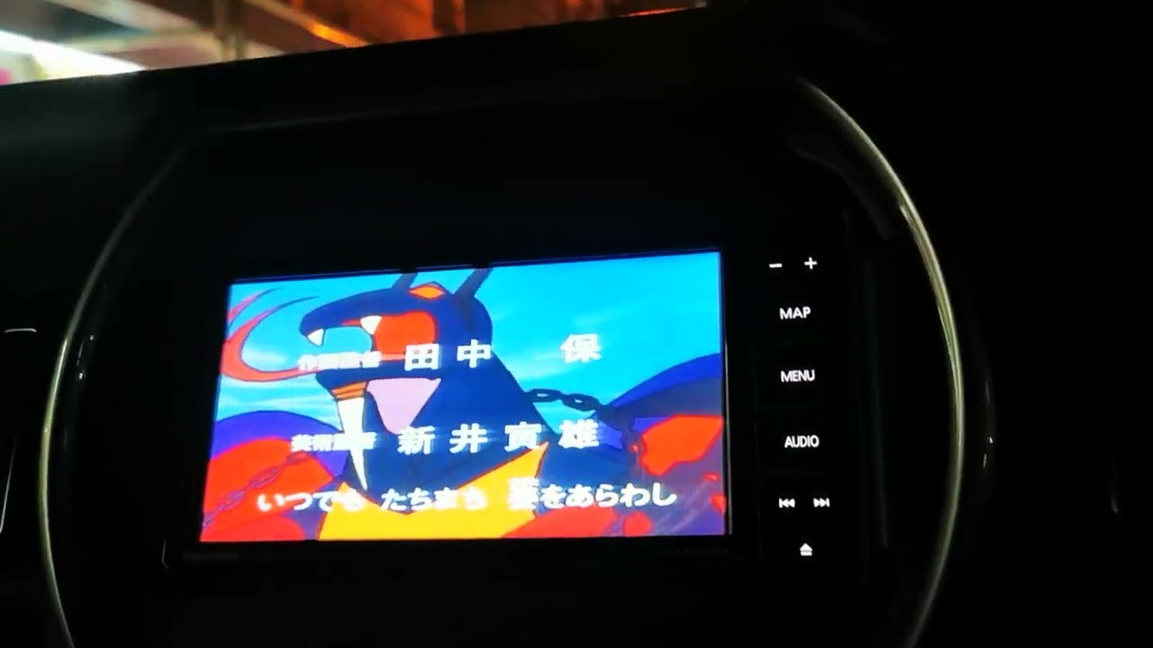 #ささきいさお「超合体魔術ロボ ギンガイザー」に挑戦