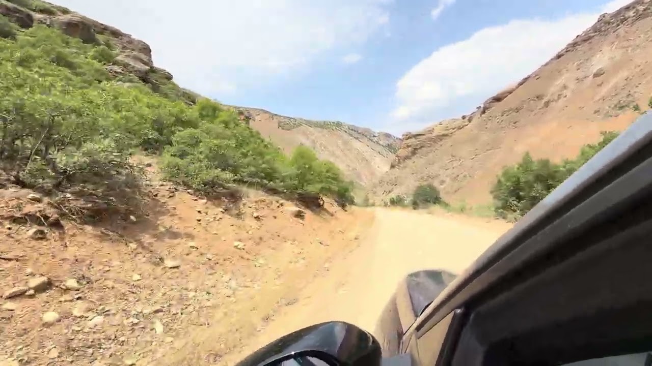 ERZİNCAN KEMAH DEREKÖY