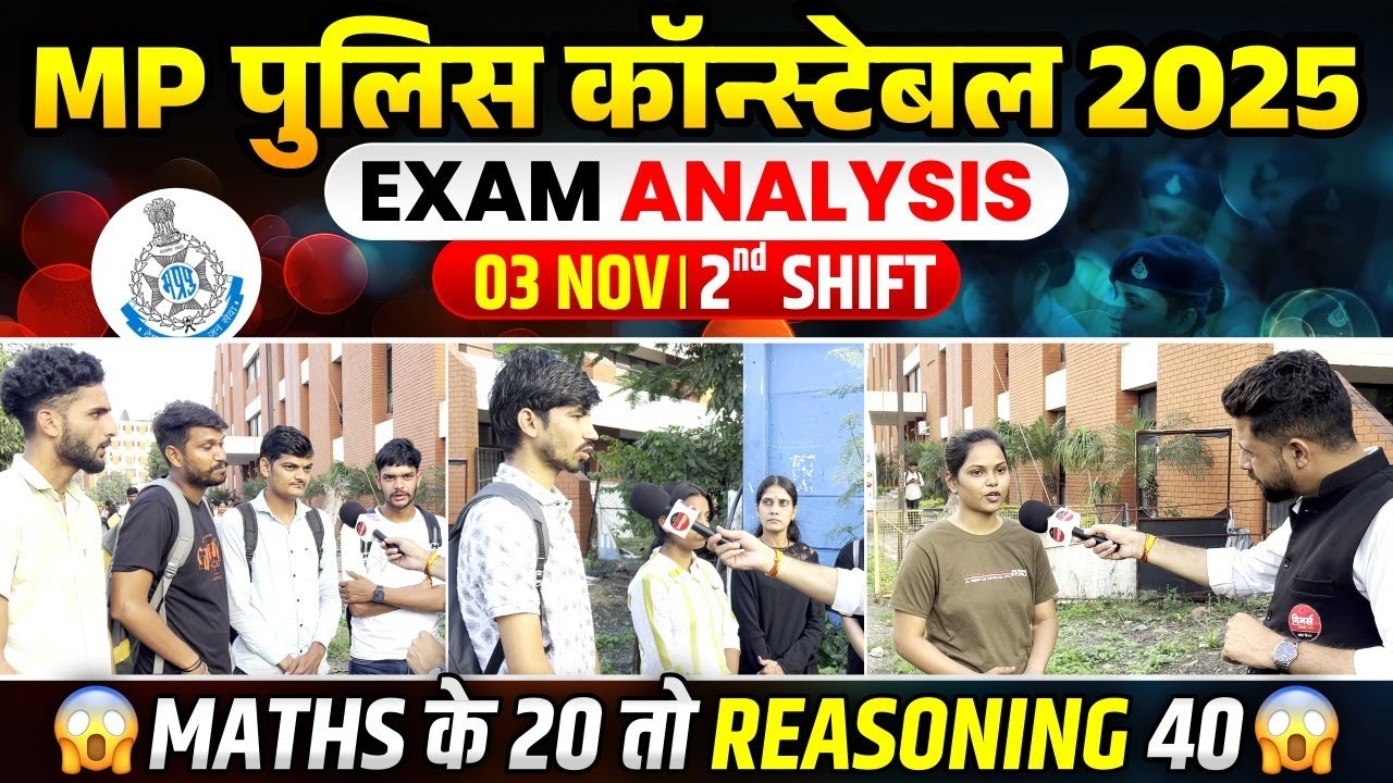 MP Police Constable Exam Analysis | MP Constable 03 Nov 2nd Shift Exam Analysis | WiNNERS Institute