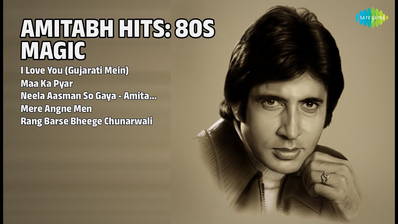 अमिताभ के सुपरहिट गाने | Kishore Kumar Songs | I Love You Gujarati Mein | Maa Ka Pyar