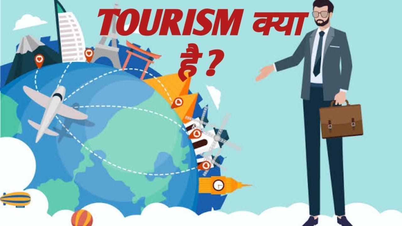What is Tourism?