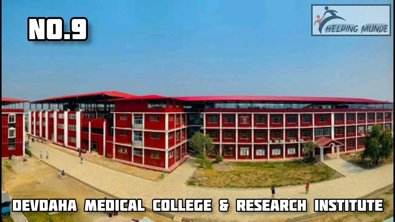 Top 20 Best Medical Colleges In Nepal For Indian Students