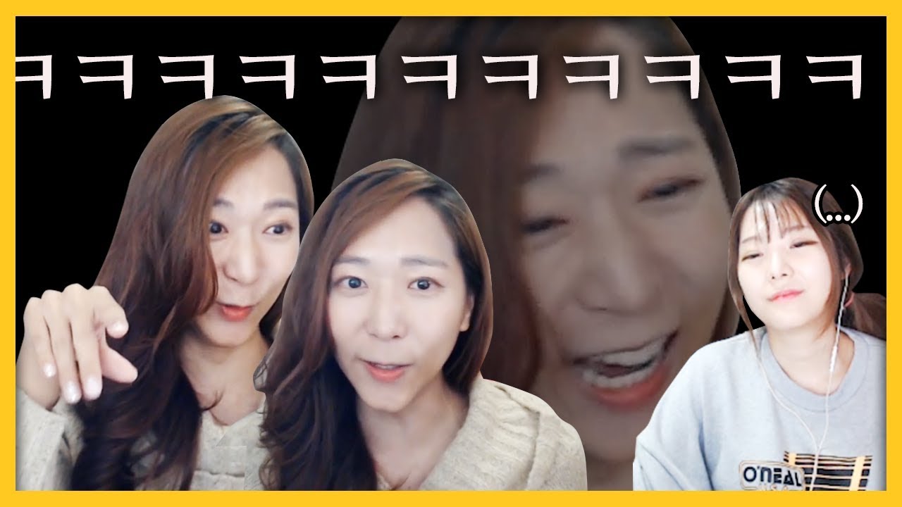 약오름의 신 짬타에게 덤비면 생기는 일... [소풍왔니]