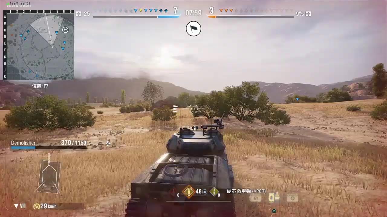 PS4 World of Tanks Relaxed Captain！小隊募集中！クラン員募集してます！