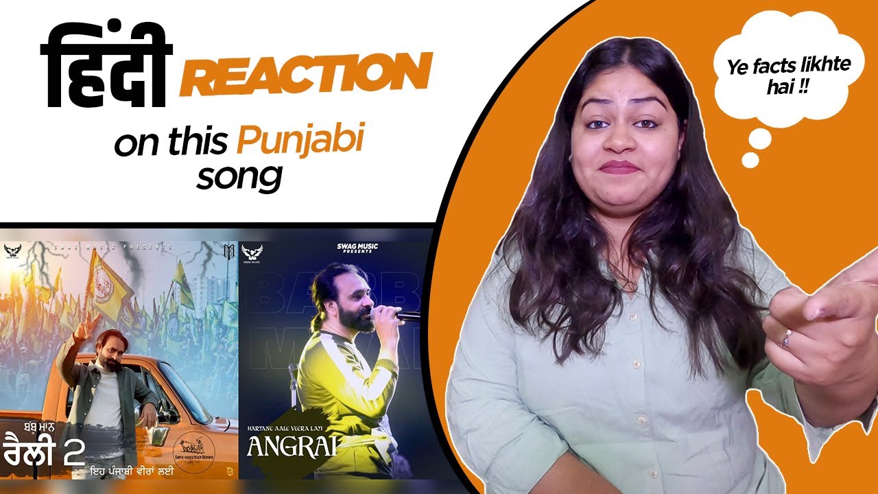 Reaction on Rally 2 || Babbu Maan ||