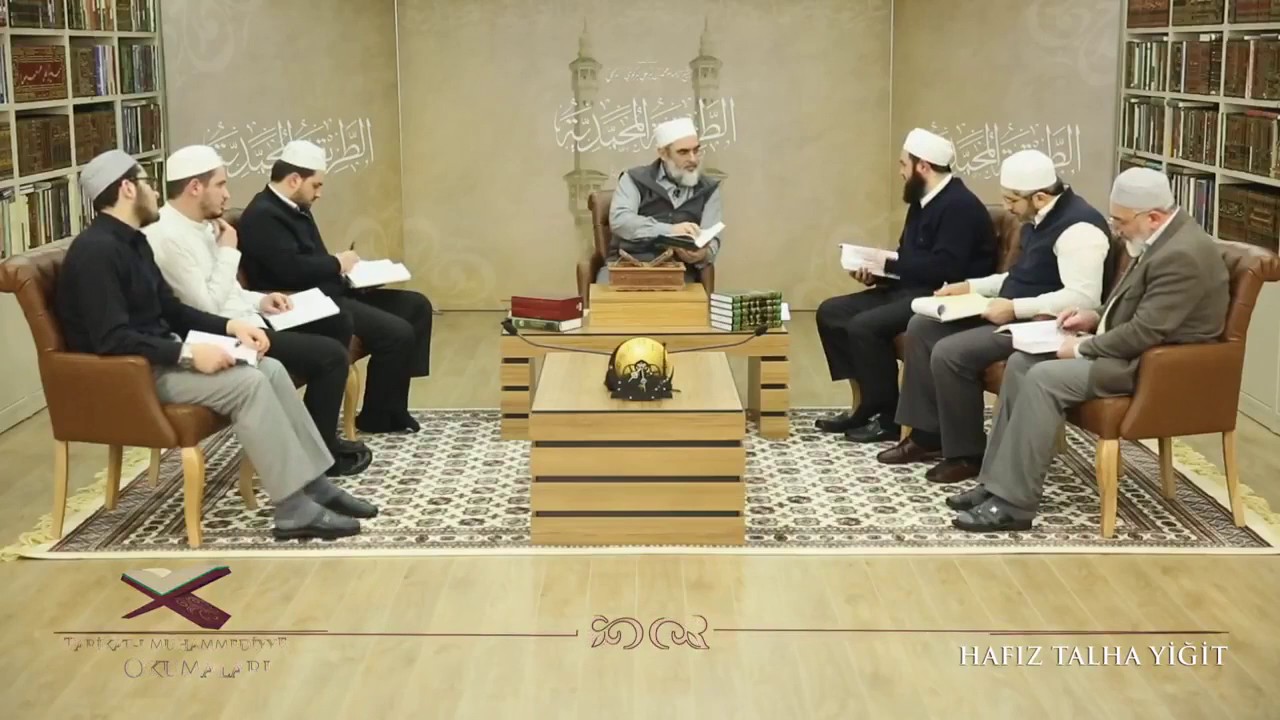 İmam Birgivi'nin Cüneyd i Bağdadi gibi Tasavvuf büyükleri hakkında görüşü
