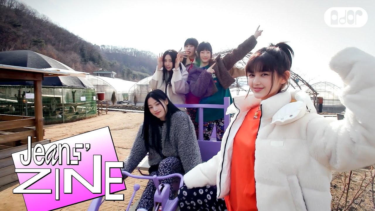 [Jeans' ZINE] GRANNIE'S FARM EP.1 딸기농장을 부탁해 🍓 | NewJeans