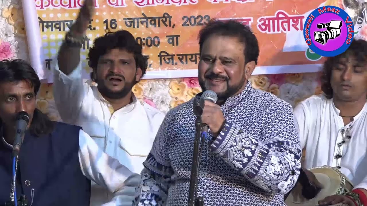 (Murad Aatish ghazal )wo Diya bhi Shamil hai Mera  ghar jalane mein#muradatishqawwali