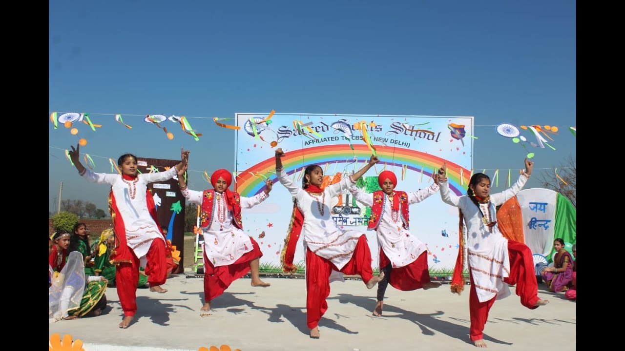 Bhangra by SSS ,Kauriwara(Republic day) at S Balraj Singh Bhunder Memorial  College, Sardulgarh