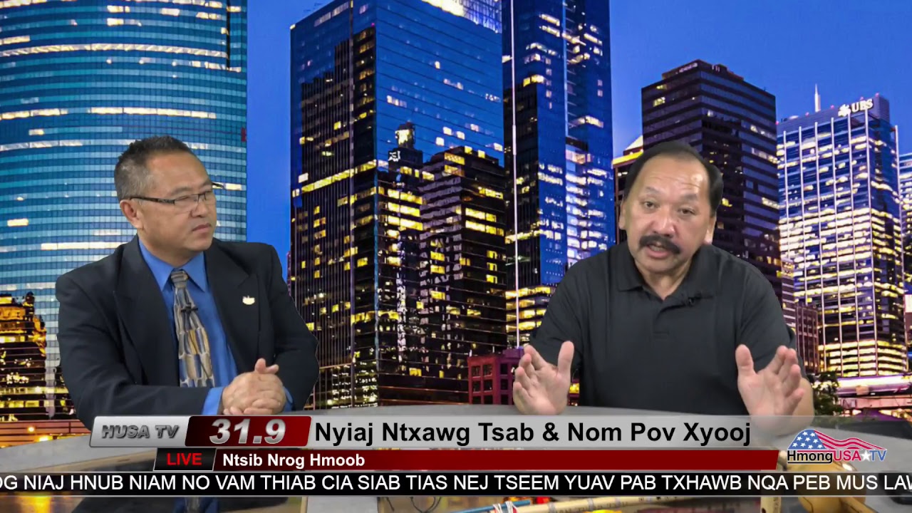 Tham nrog Nom Pov Xiong