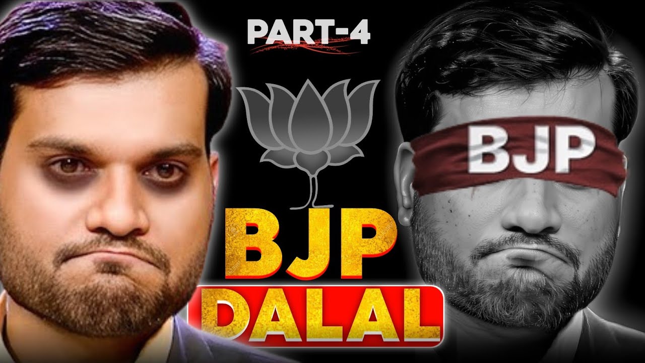 BJP Bhajpilla Arvind Arora EXPOSED | When Education Turns Into Bhakti 