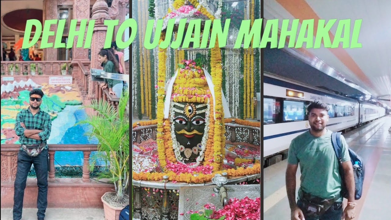 Delhi to ujjain mahakaleshwar | Ujjain Temple | Mahakal temple | @tirthyatri #vlog 1