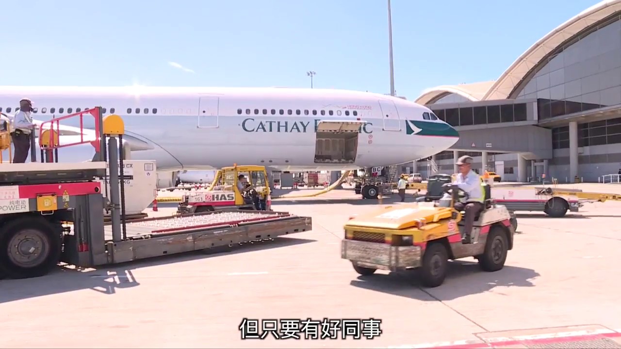 【深入機場】瞭解行李員的日常 盡數搬過趣怪「行李」