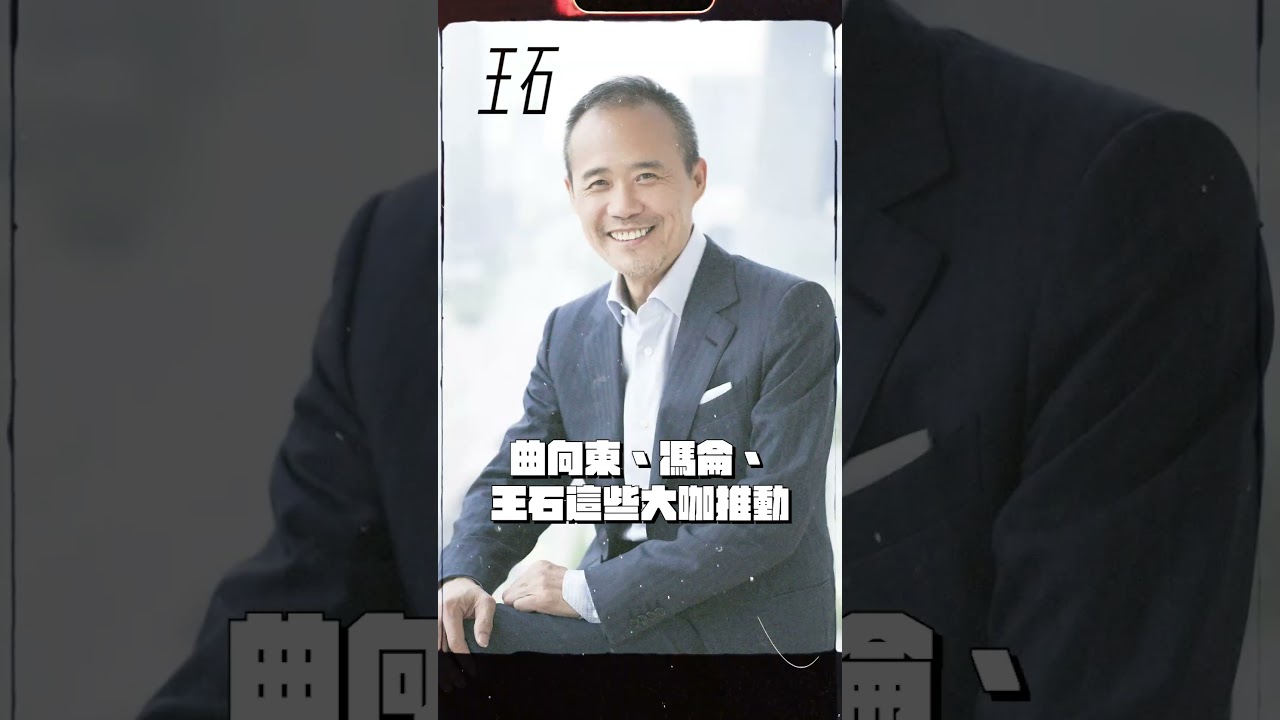 全球最貴馬拉松，戈壁挑戰賽你聽過嗎？｜四天三夜沙漠路跑｜EMBA專屬賽事【人生好男】