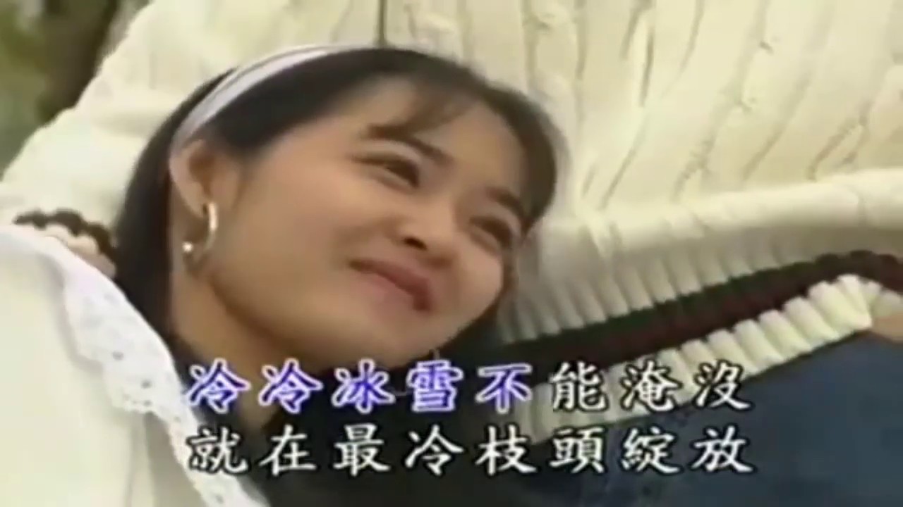 上海話版本： 一剪梅 YI JIAN MEI，國語歌詞。 上海開埠以來，天下無敵的滬語版。Xue Hua Piao Piao  Shanghai dialect Chinese wu