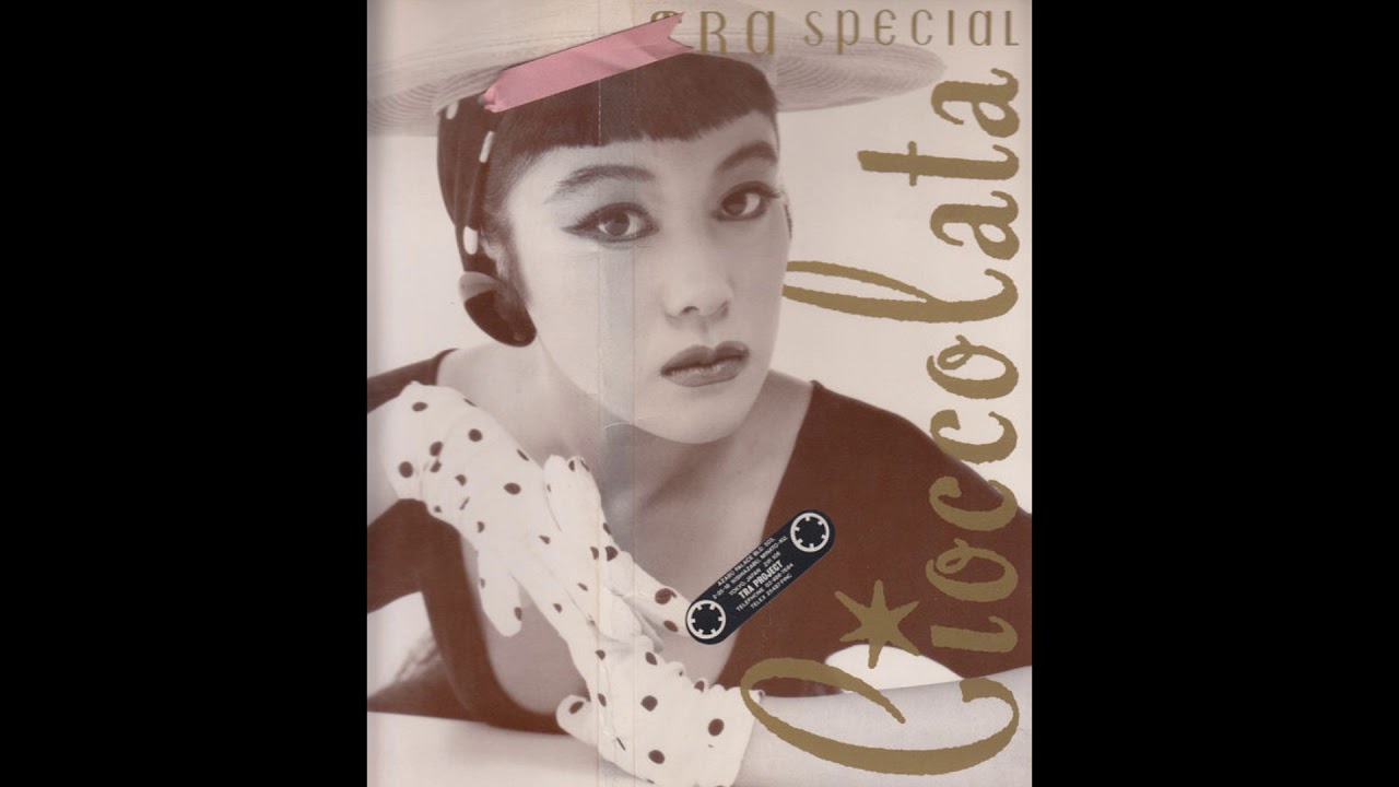 CIOCCOLATA - NINA