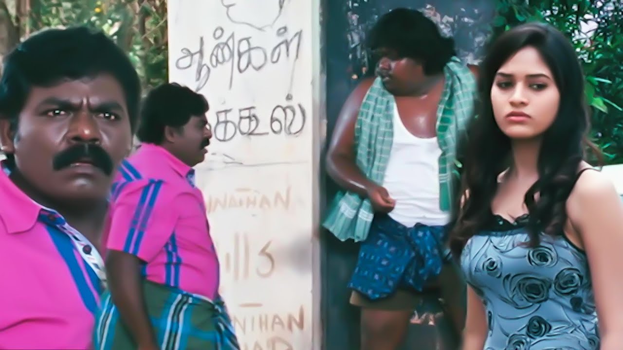 கக்கூஸ் போகக்கூட நிம்மதியா விடமாட்டியா? ஒரு வாரமா போக முடியாம இருந்தேன்! #Singamuthu #Comedy #Fun