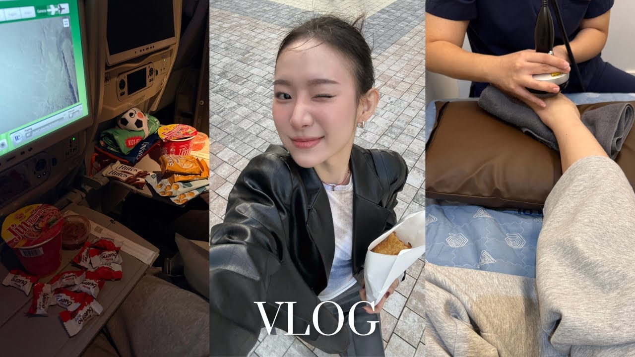 K-직장인들이 부러워하는 외항사승무원 3주 휴가 vlog | 엄마빠 몰래 한국 가기👻| 충격적인 체외충격파 치료😫