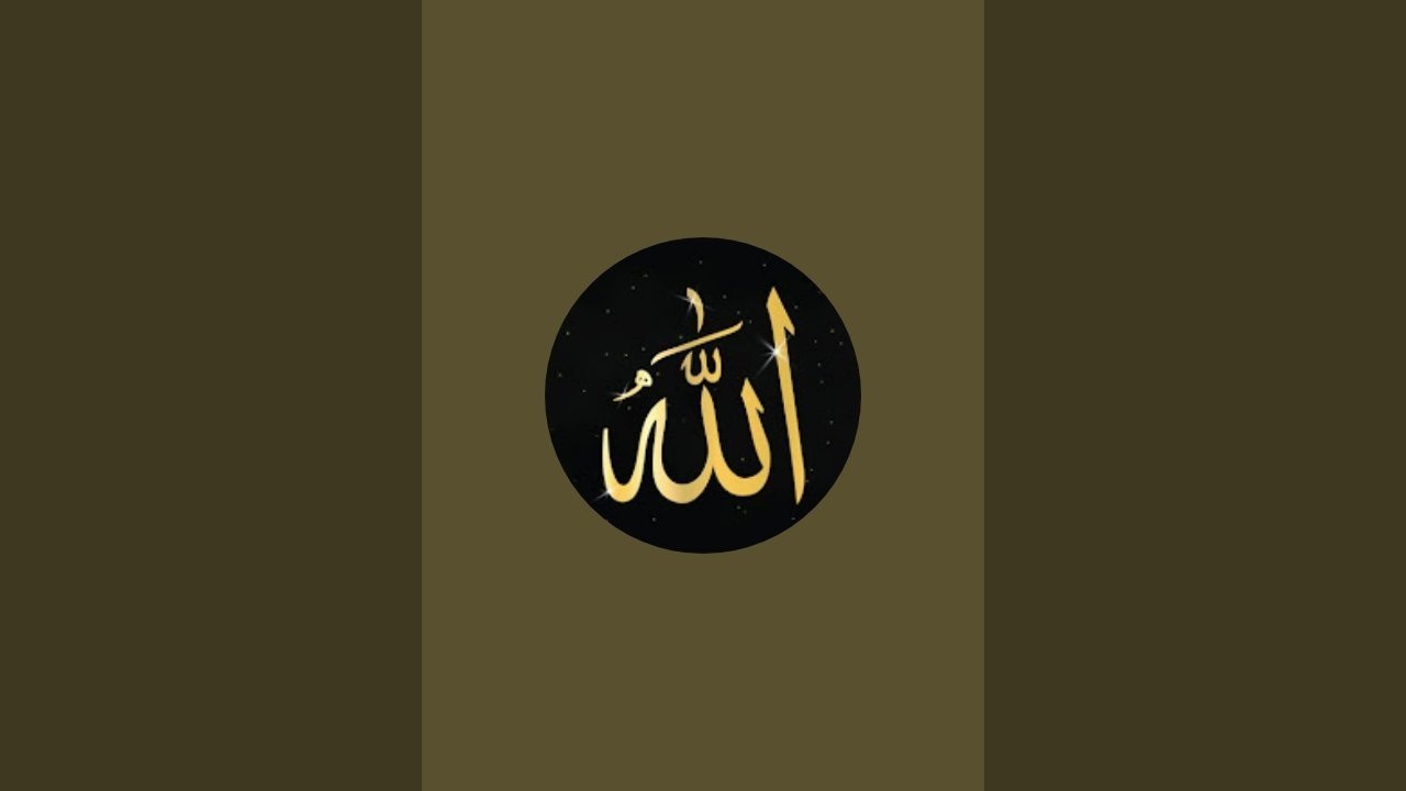 shaab