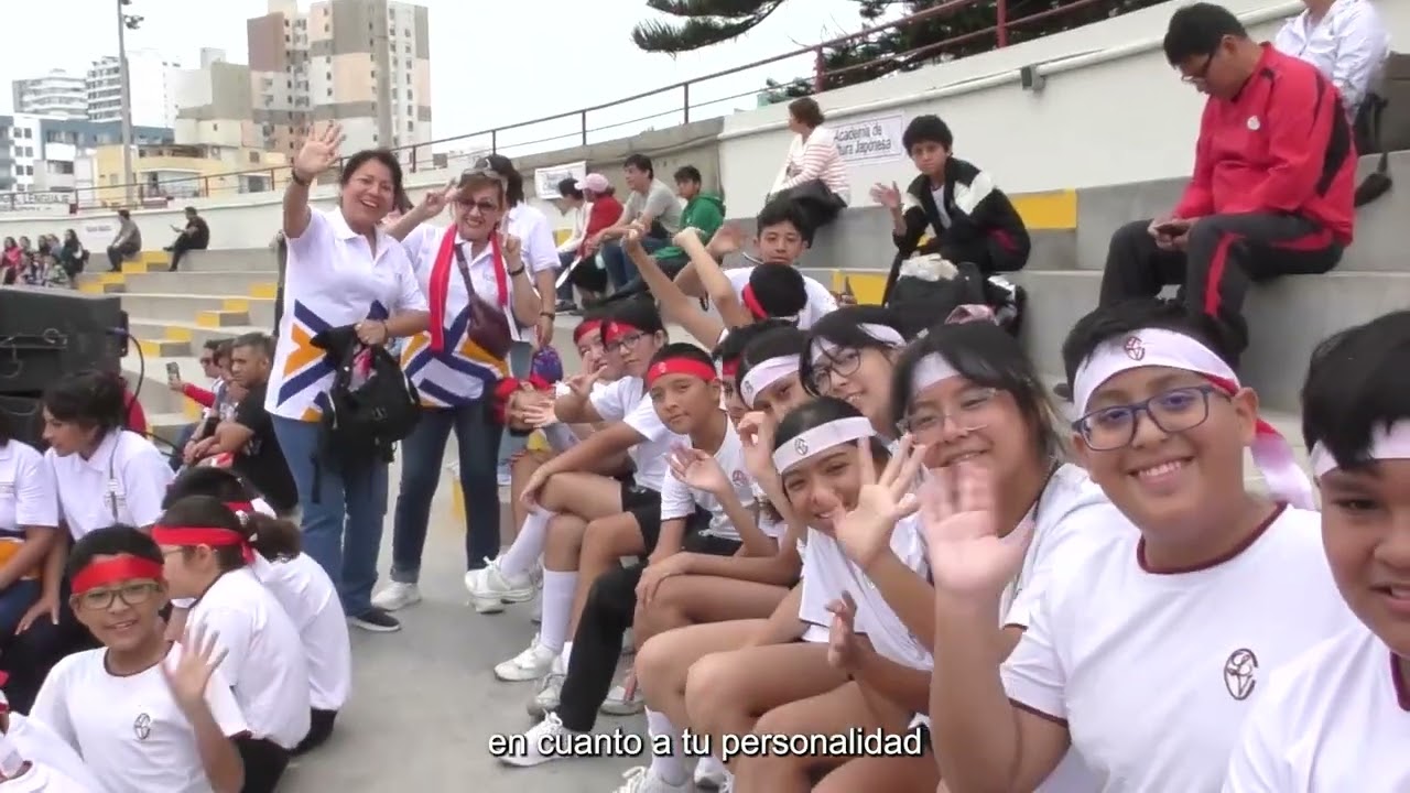 Asociación Estadio La Unión - Video Institucional 2024