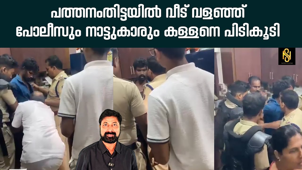 ഈ കള്ളൻ  ജയിൽ മോഹിച്ച് മോഷ്ടിക്കാൻ കയറിയതാണോ