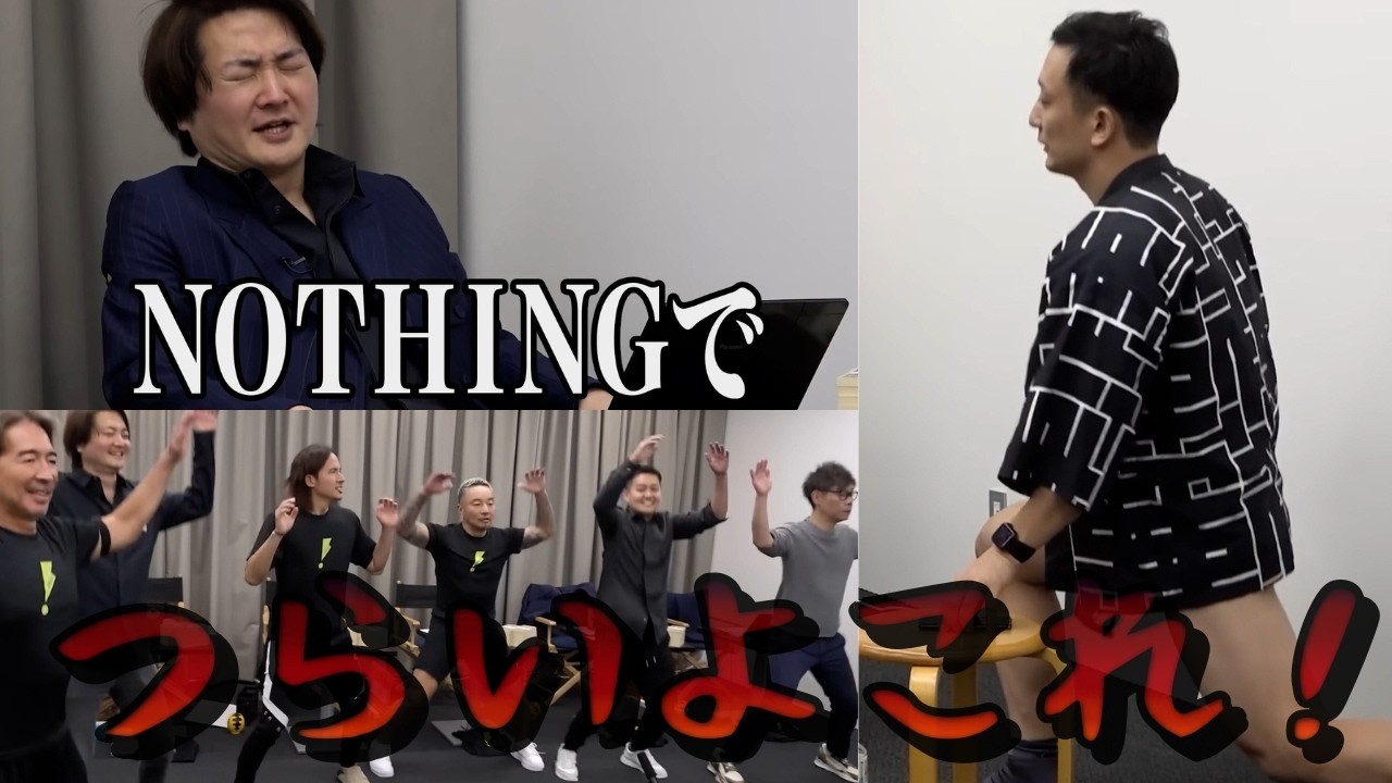 【令和の虎】その恰好は何なんですか？高学歴で頭が良い志願者さん【令和の虎切り抜きチャンネル】