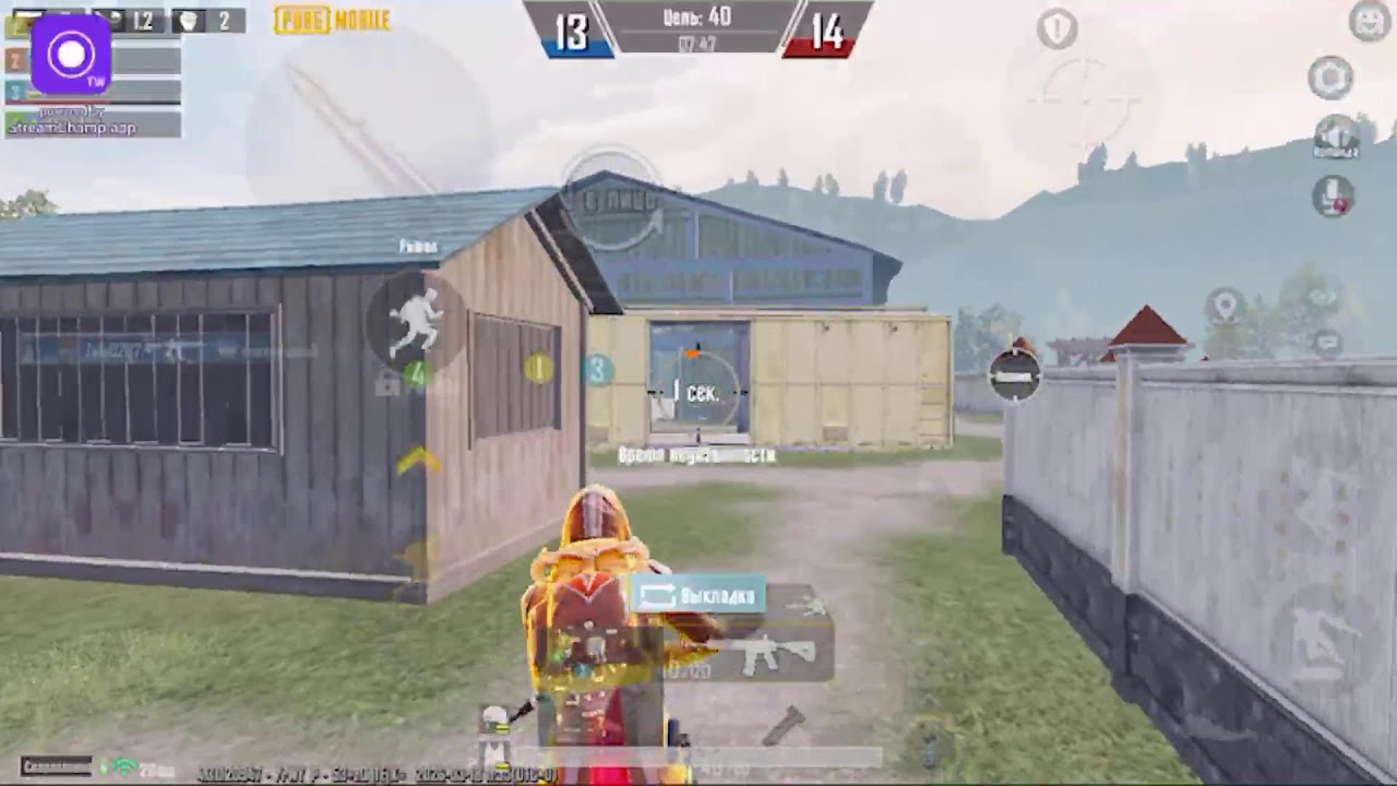 PUBG MOBILE IPHONE 8 ПОДДЕРЖКА ФУЛЛ