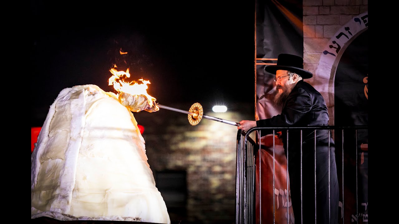 Lag Baomer | Hadlakah | Bobov 45 Rebbe | הדלקה ליל ל׳׳ג בעומר בצל כ׳׳ק אדמו׳׳ר מבאבוב 45 שליט׳׳א