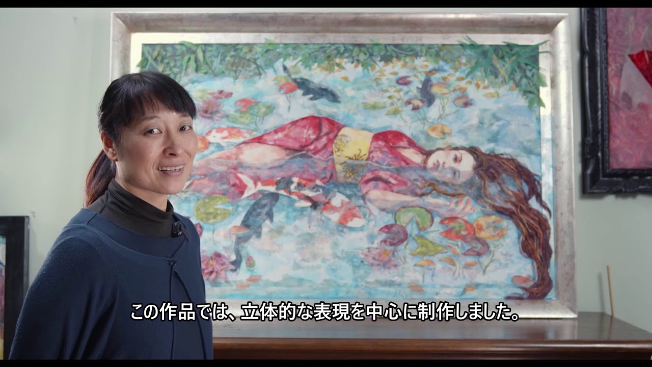 ②和紙アルテ　Washi Arte