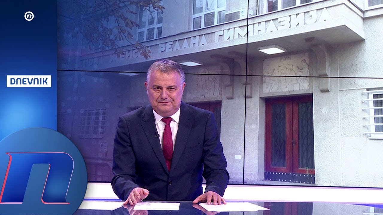 DNEVNIK - CELA EMISIJA - 20.12.2025