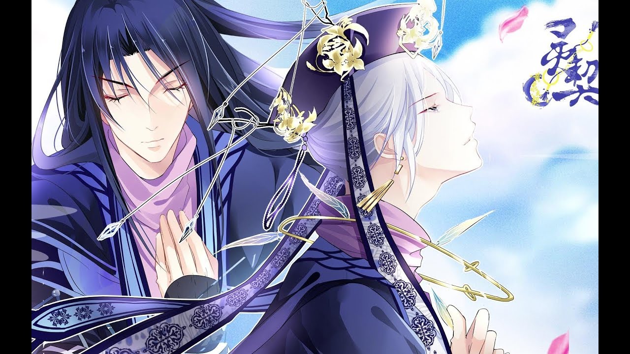 靈契&middot;黃泉之契 OP《S&Silence》完整版