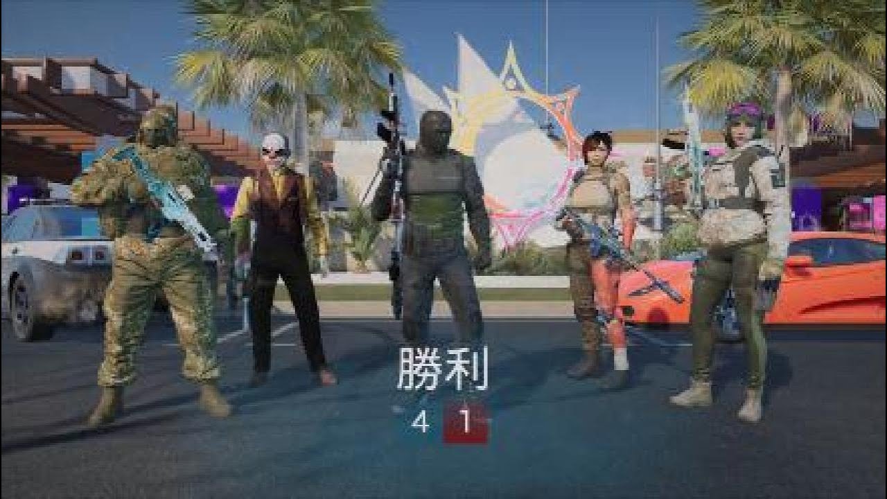 長尺
