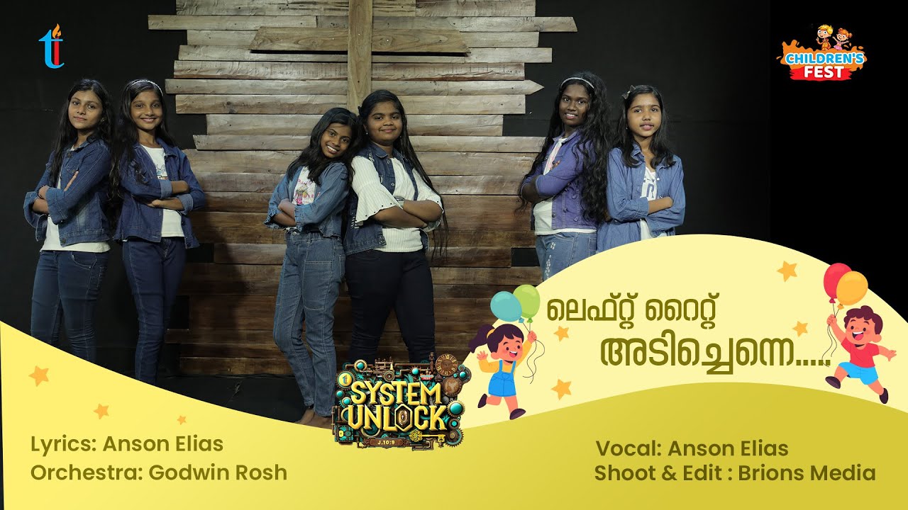 Left Right | Theme Song | Children's Fest l VBS song l Timothy Institute l SystemUnlock l Kids Song