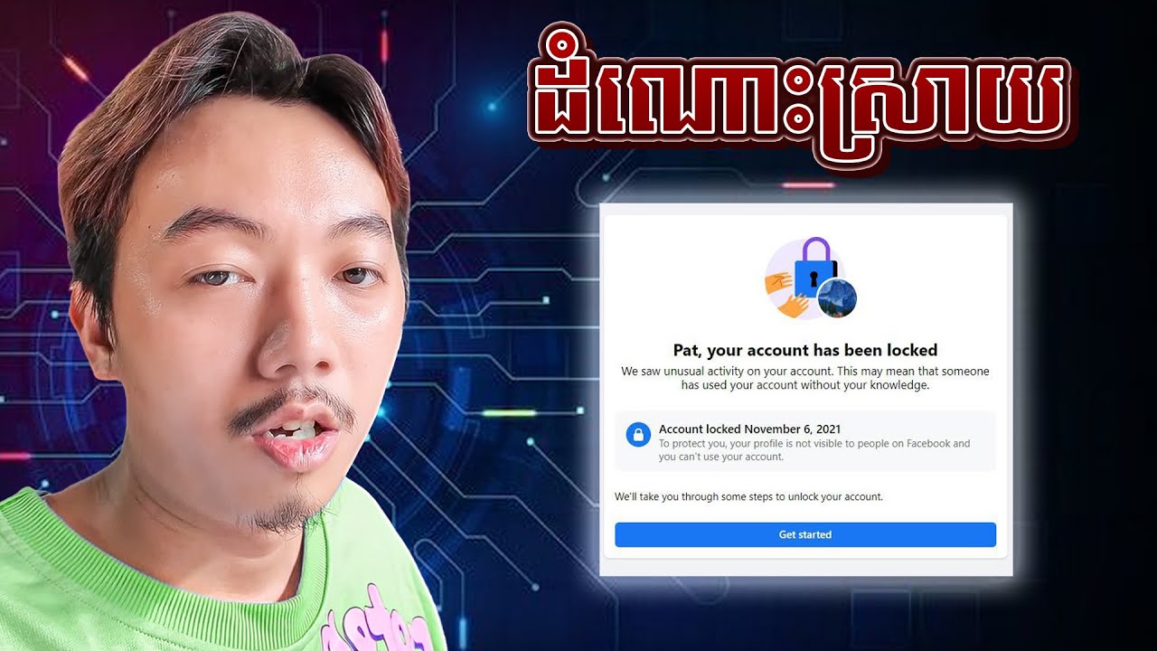 ដំណោះស្រាយ Facebook Lock Account!