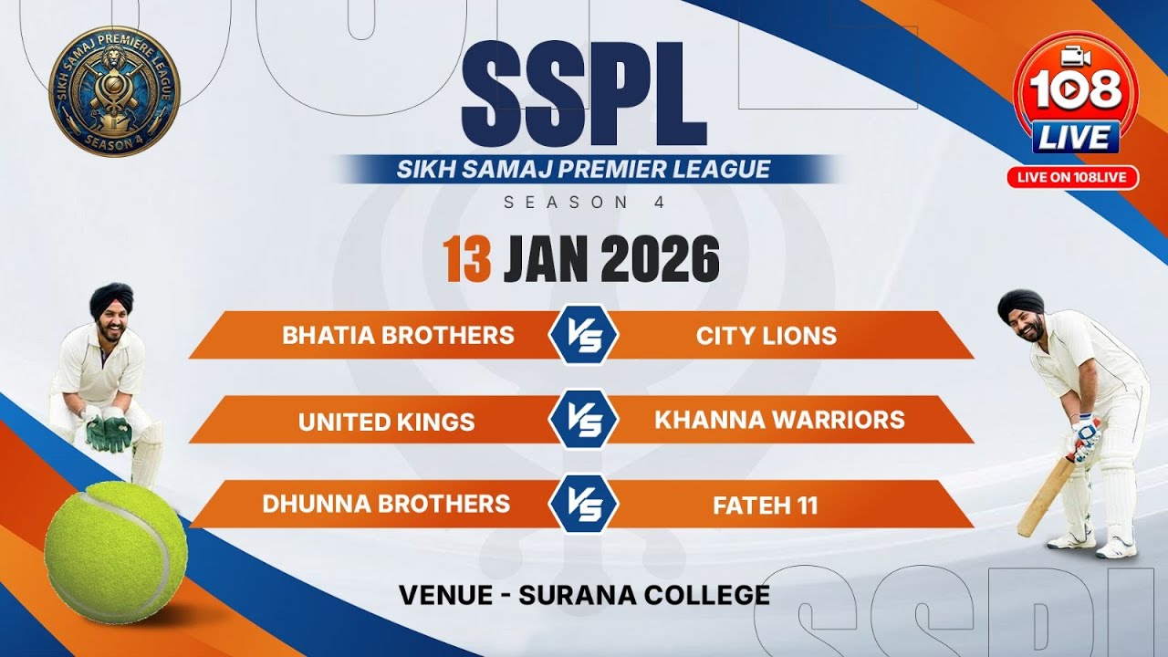 DAY 03 || SIKH SAMAJ PREMIER LEAGUE || SEASON 04 || 2026 || 
