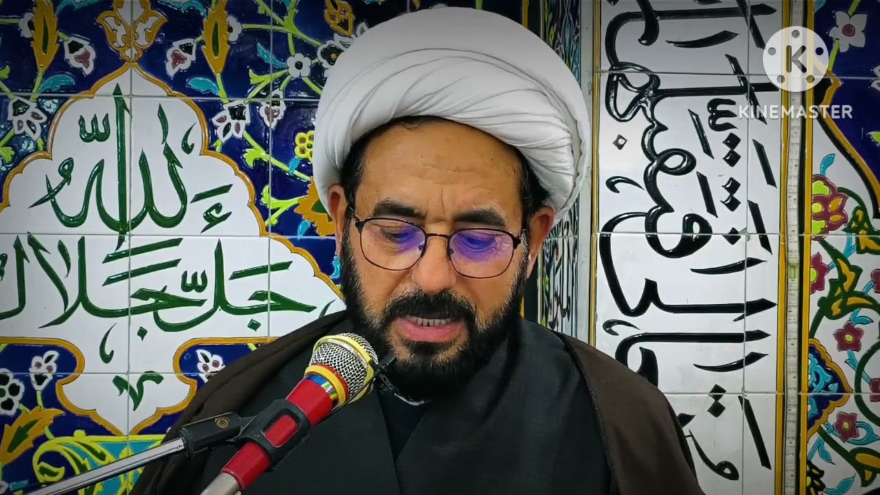 دروس في المعاد - سماحة الشيخ قاسم الكعبي دام توفيقه الدرس السادس والعشرين