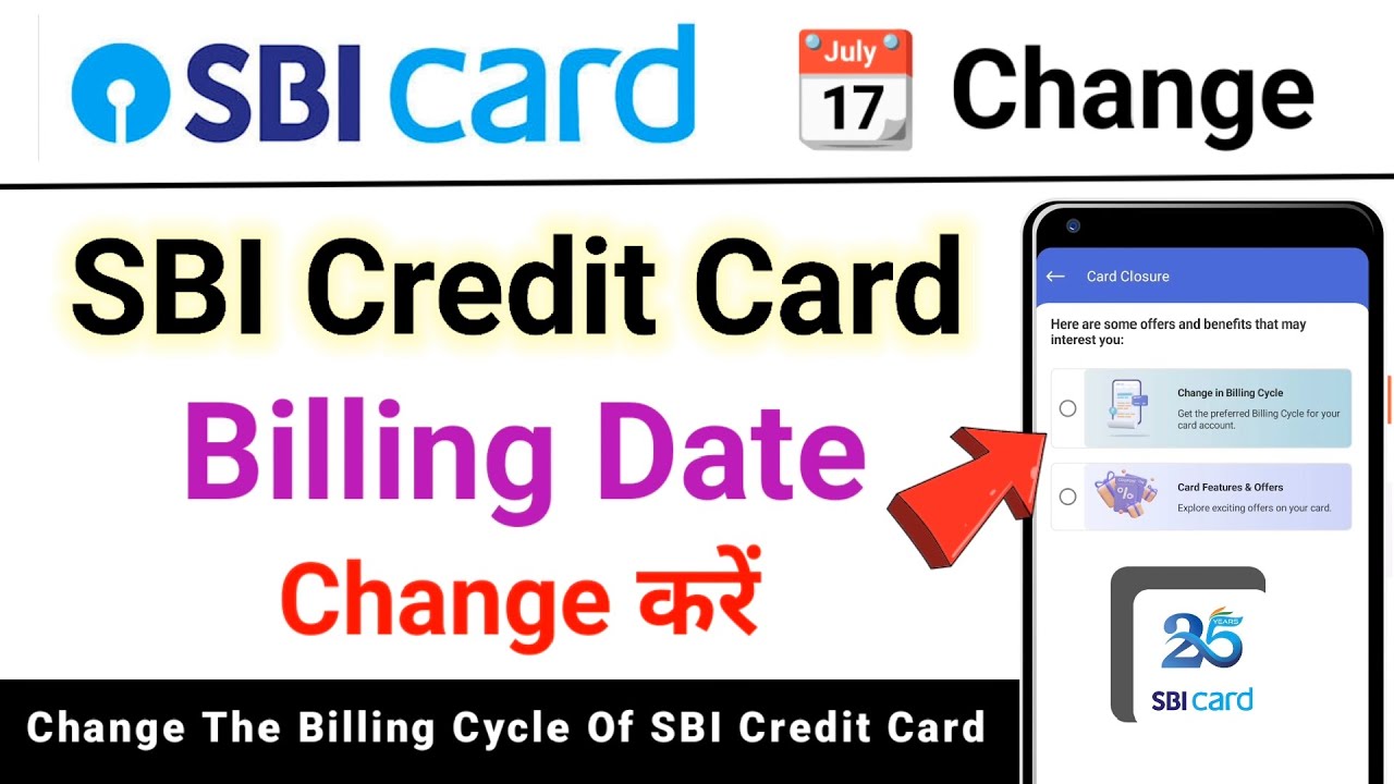 Sbi credit card Billing date Change | SBI Credit Card Billing Cycle Change | Sbi card app 2024