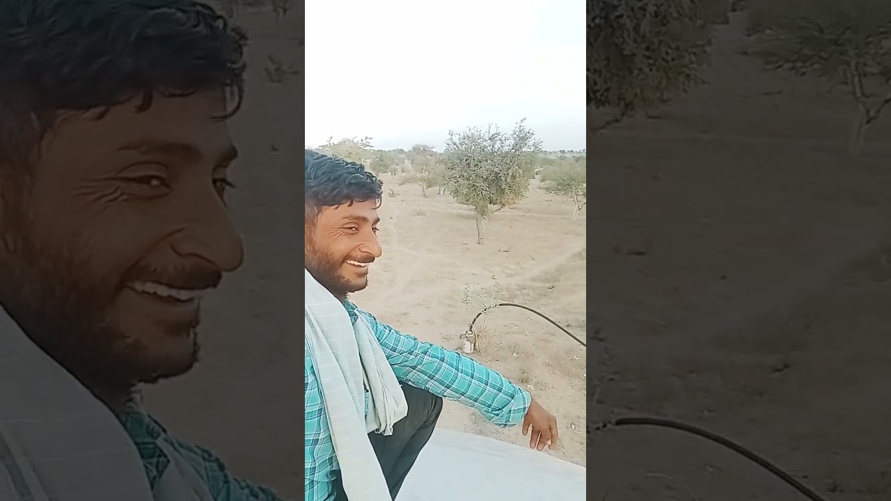 17 जनवरी 2026