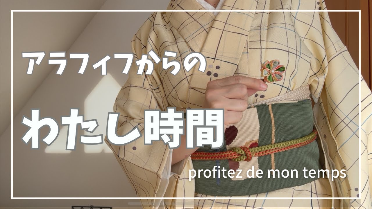 【うめふわり】 #85 着物は秋物になりましたね〜 ＊ つまみ細工のヘアアクセサリーに大苦戦❗️