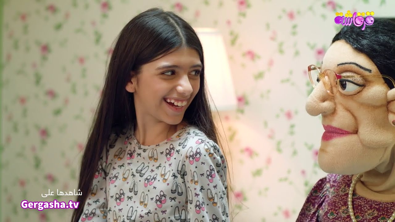 مشاهد العيال جديدة من مسلسل قرقاشة ! 😍